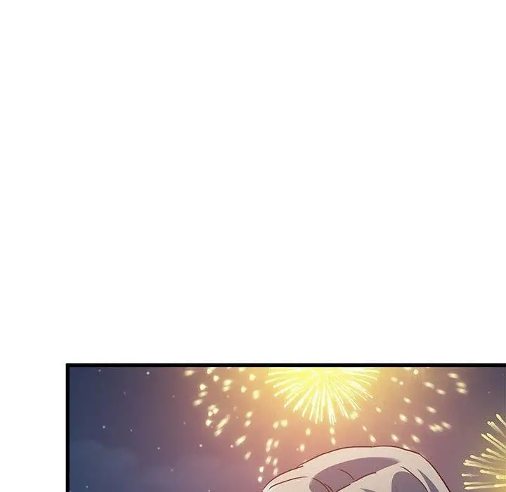 漫画《发小碰不得/强制催眠》第49话第136张图