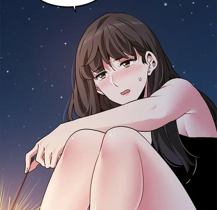 漫画《发小碰不得/强制催眠》第49话第153张图