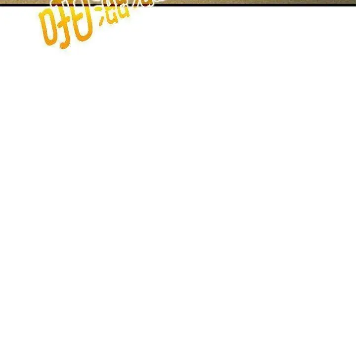 漫画《发小碰不得/强制催眠》第49话第170张图