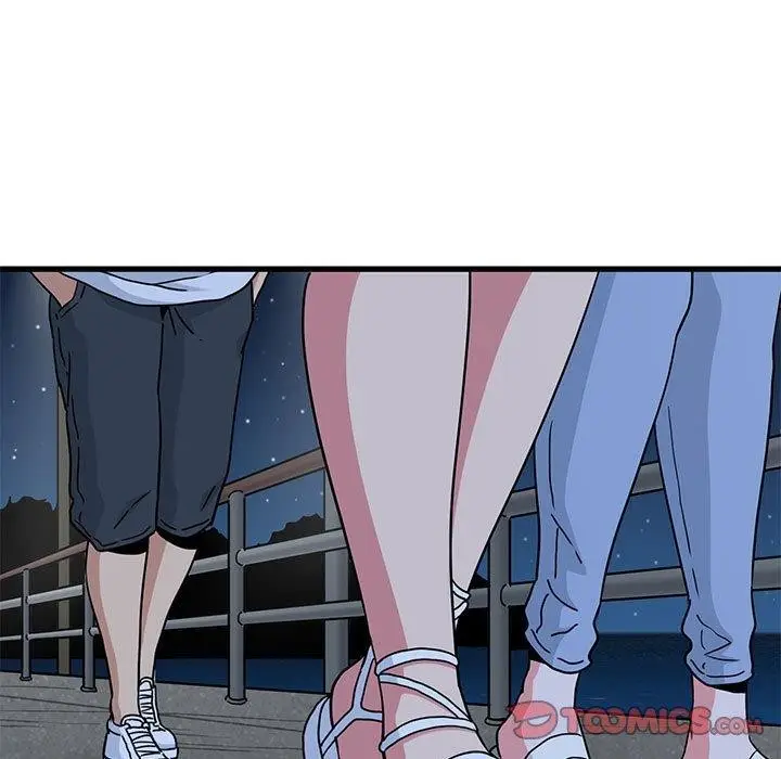 漫画《发小碰不得/强制催眠》第49话第21张图