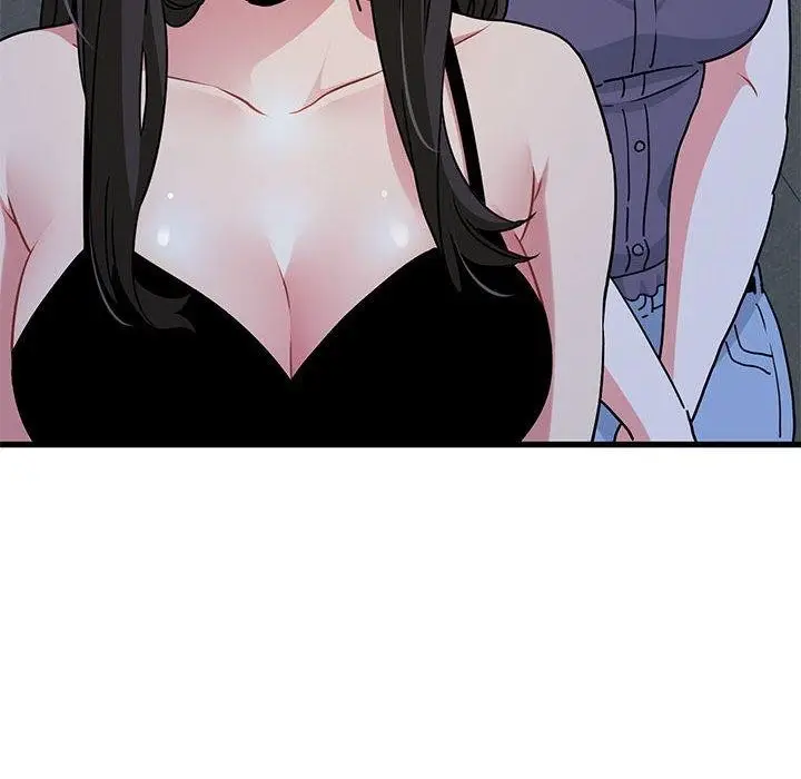 漫画《发小碰不得/强制催眠》第49话第28张图