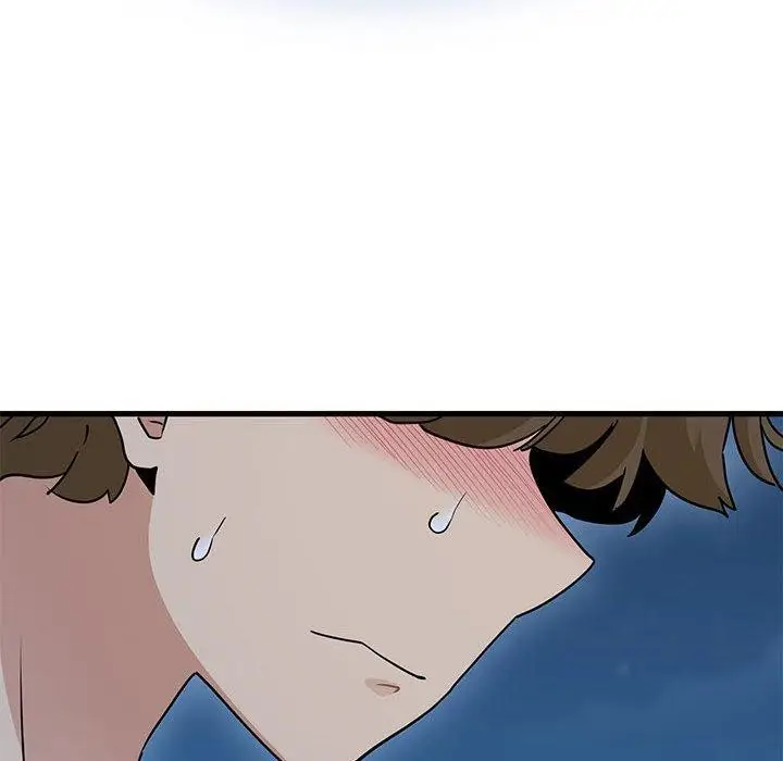 漫画《发小碰不得/强制催眠》第49话第38张图