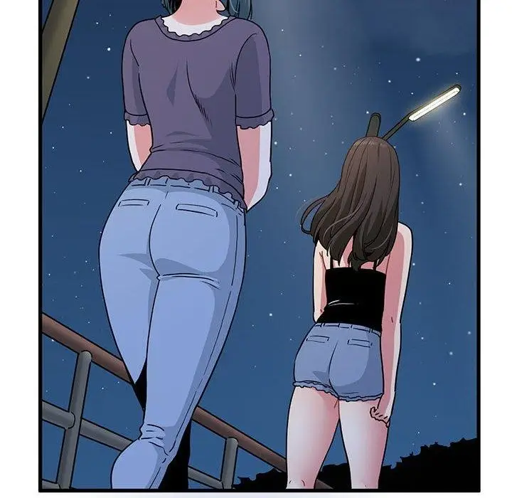 漫画《发小碰不得/强制催眠》第49话第46张图