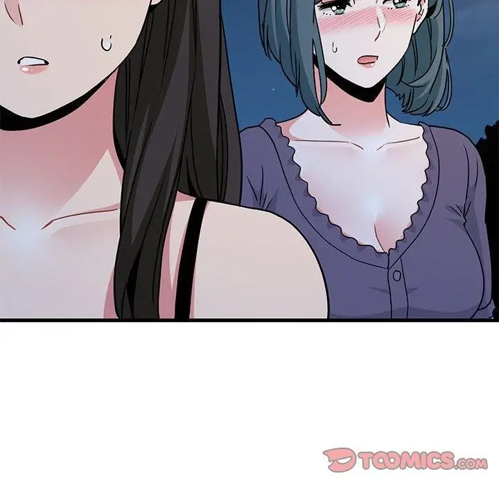 漫画《发小碰不得/强制催眠》第49话第66张图