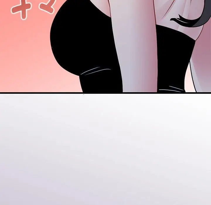 漫画《发小碰不得/强制催眠》第49话第69张图