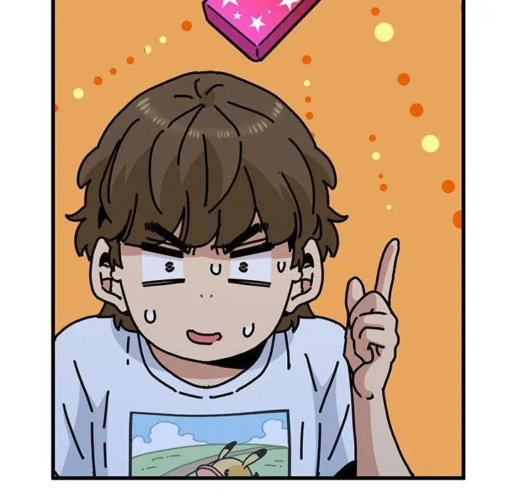 漫画《发小碰不得/强制催眠》第49话第88张图