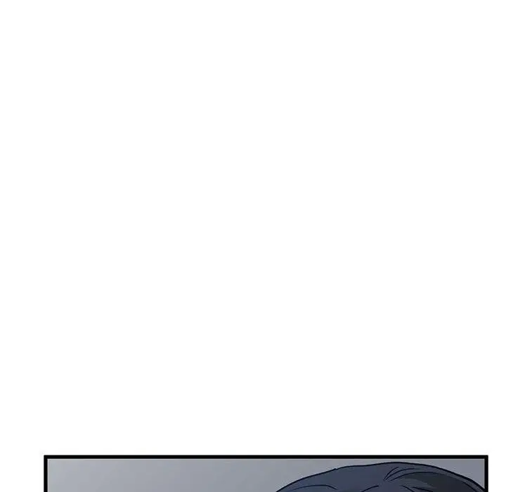 漫画《发小碰不得/强制催眠》第50话第10张图