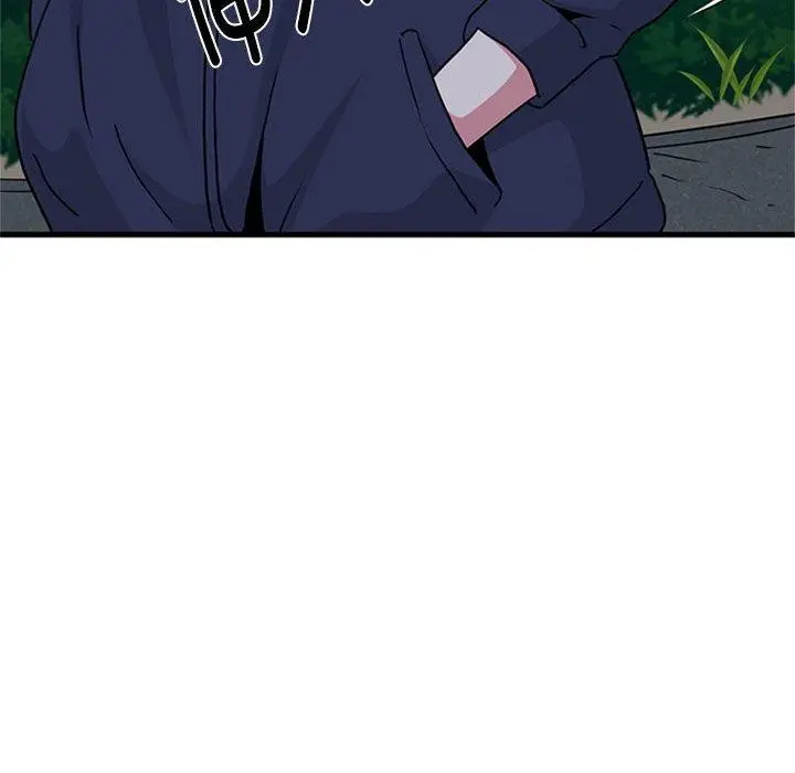 漫画《发小碰不得/强制催眠》第50话第152张图