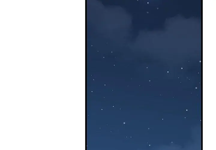漫画《发小碰不得/强制催眠》第50话第2张图