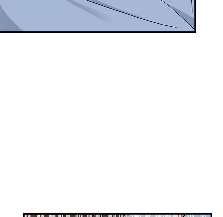 漫画《发小碰不得/强制催眠》第50话第74张图
