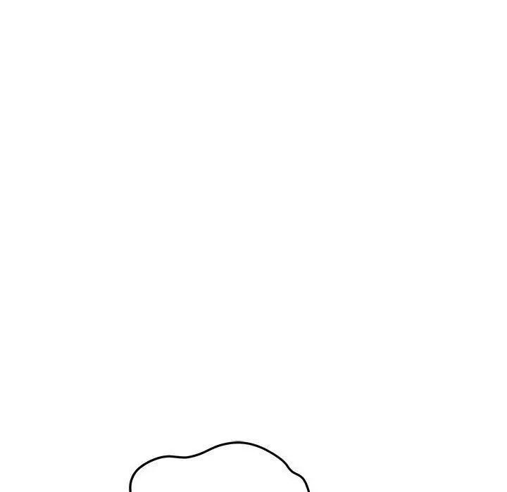 漫画《发小碰不得/强制催眠》第50话第81张图