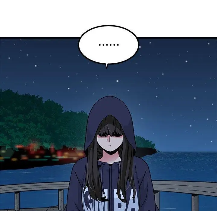 漫画《发小碰不得/强制催眠》第51话第17张图
