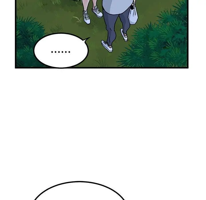 漫画《发小碰不得/强制催眠》第51话第193张图