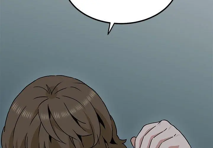 漫画《发小碰不得/强制催眠》第51话第3张图