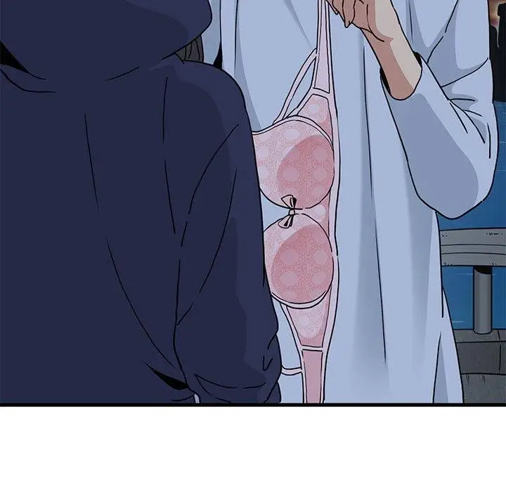 漫画《发小碰不得/强制催眠》第51话第35张图