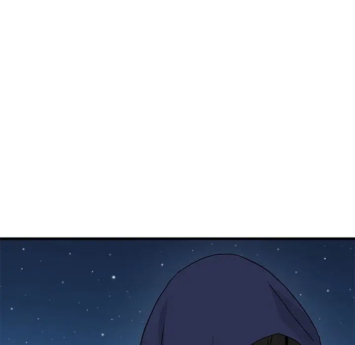 漫画《发小碰不得/强制催眠》第51话第36张图