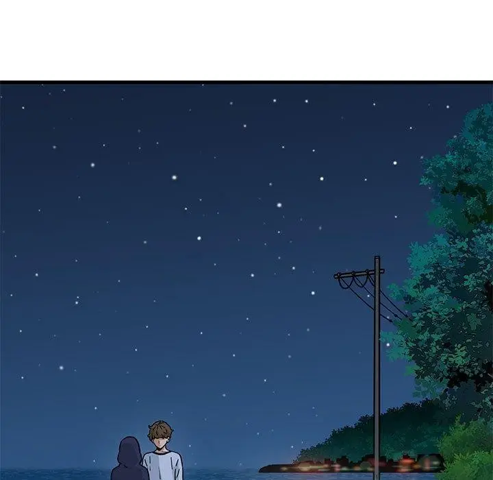 漫画《发小碰不得/强制催眠》第51话第41张图