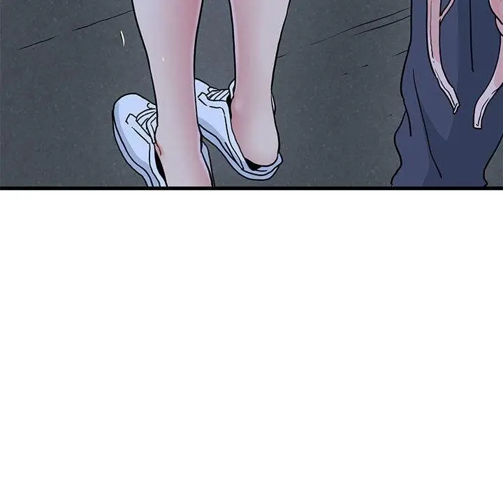 漫画《发小碰不得/强制催眠》第51话第83张图