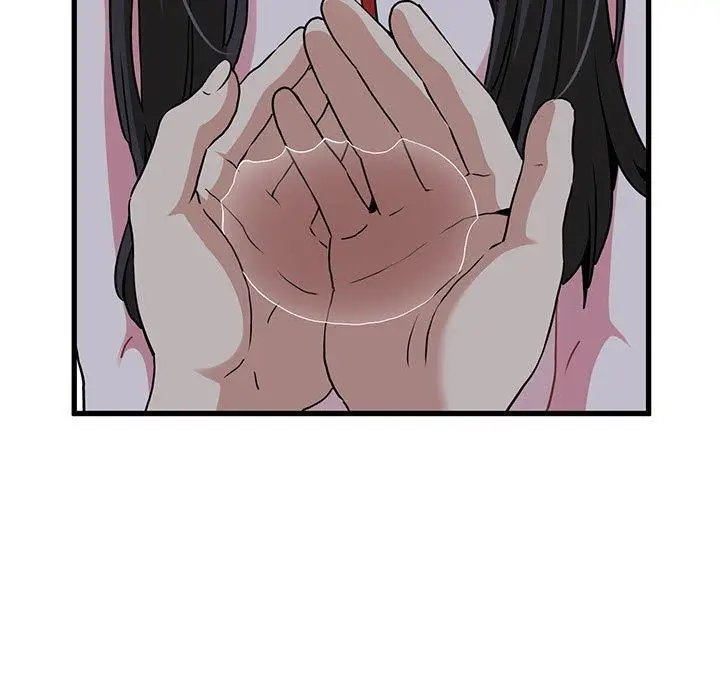 漫画《发小碰不得/强制催眠》第52话第149张图
