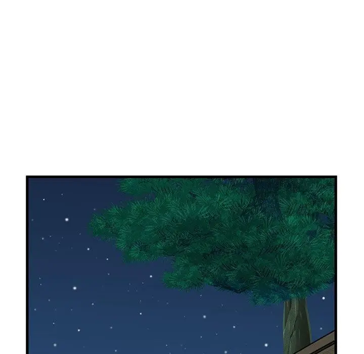 漫画《发小碰不得/强制催眠》第52话第171张图