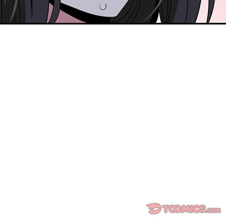 漫画《发小碰不得/强制催眠》第52话第188张图