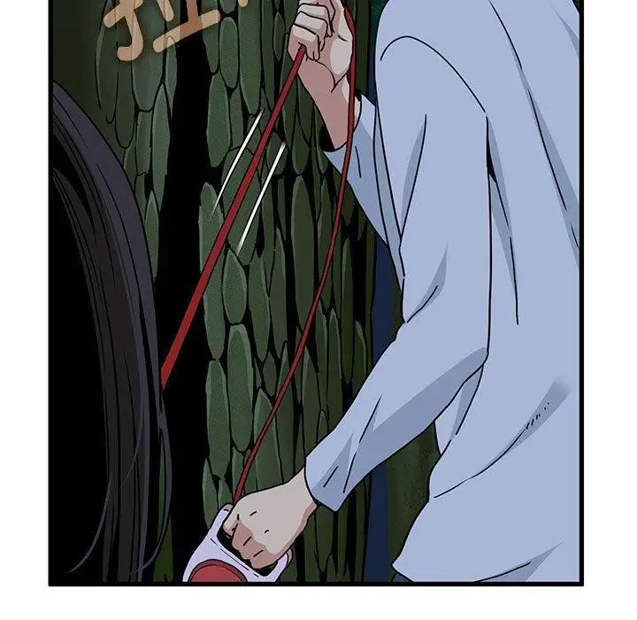 漫画《发小碰不得/强制催眠》第52话第27张图