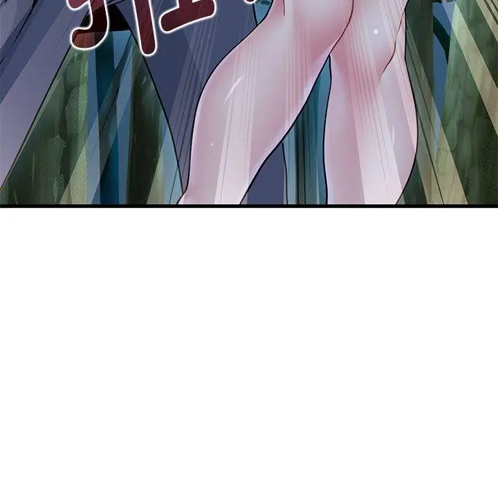 漫画《发小碰不得/强制催眠》第52话第35张图