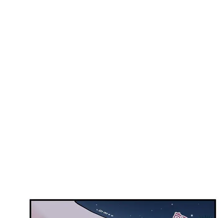 漫画《发小碰不得/强制催眠》第53话第117张图