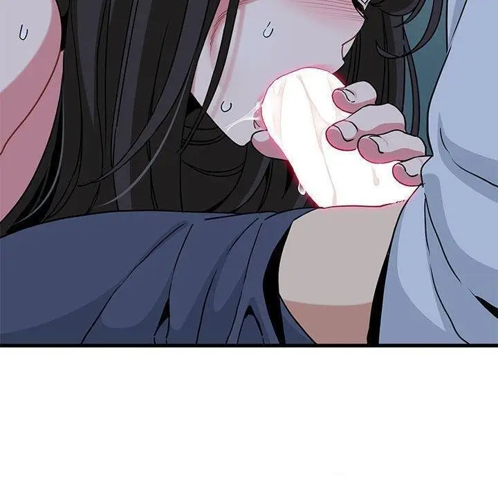 漫画《发小碰不得/强制催眠》第53话第20张图