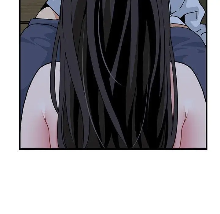 漫画《发小碰不得/强制催眠》第53话第5张图