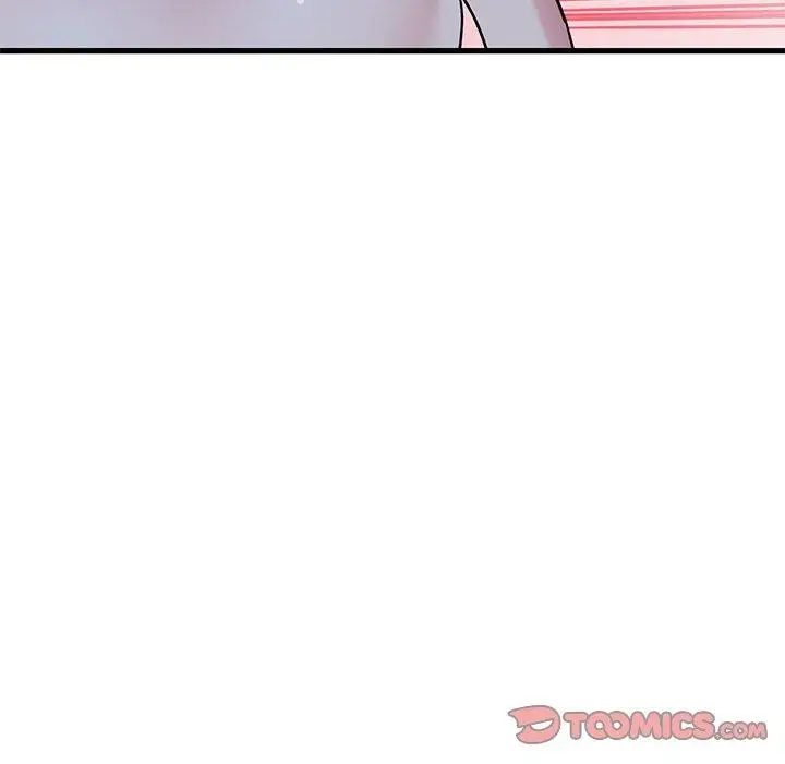 漫画《发小碰不得/强制催眠》第53话第52张图