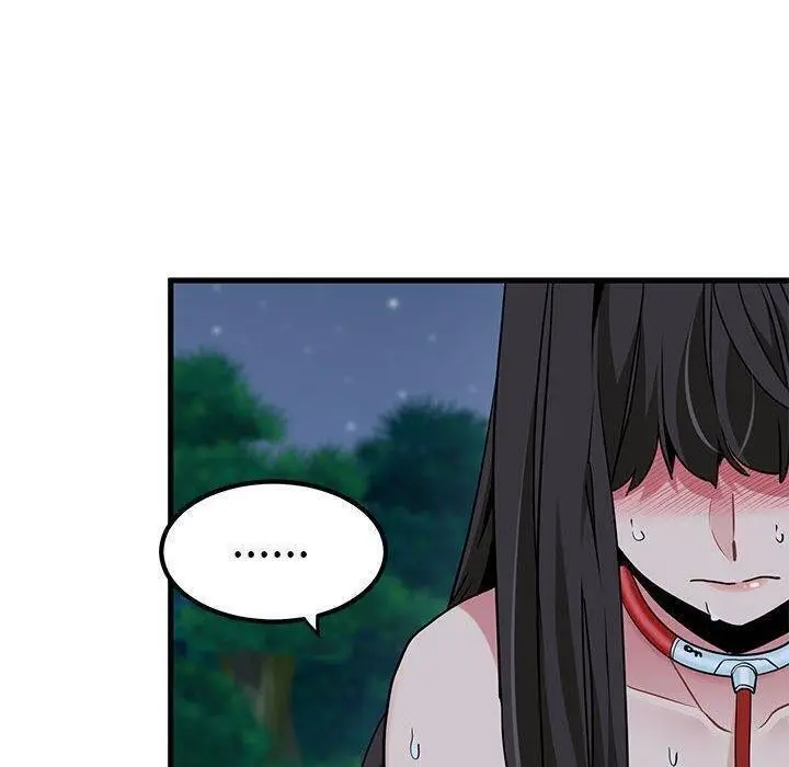 漫画《发小碰不得/强制催眠》第54话第10张图