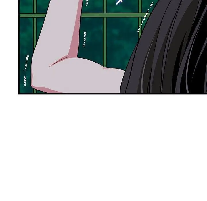 漫画《发小碰不得/强制催眠》第54话第138张图