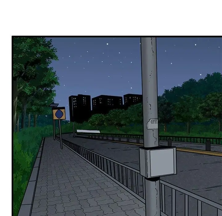 漫画《发小碰不得/强制催眠》第54话第142张图
