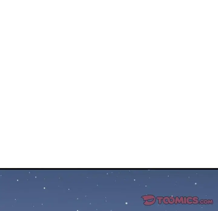 漫画《发小碰不得/强制催眠》第54话第156张图