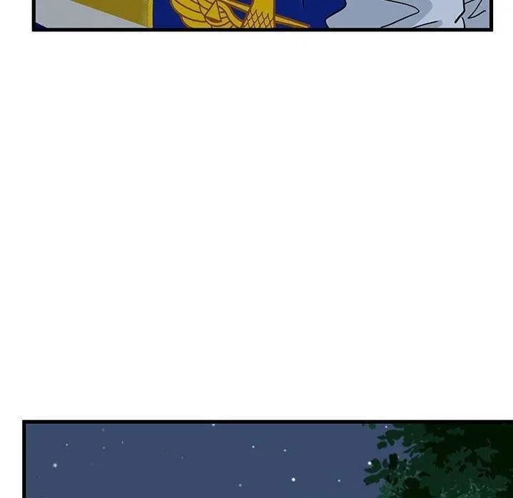 漫画《发小碰不得/强制催眠》第54话第160张图