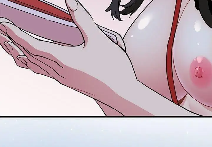 漫画《发小碰不得/强制催眠》第54话第3张图