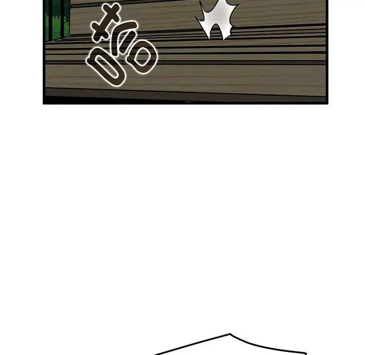 漫画《发小碰不得/强制催眠》第54话第42张图