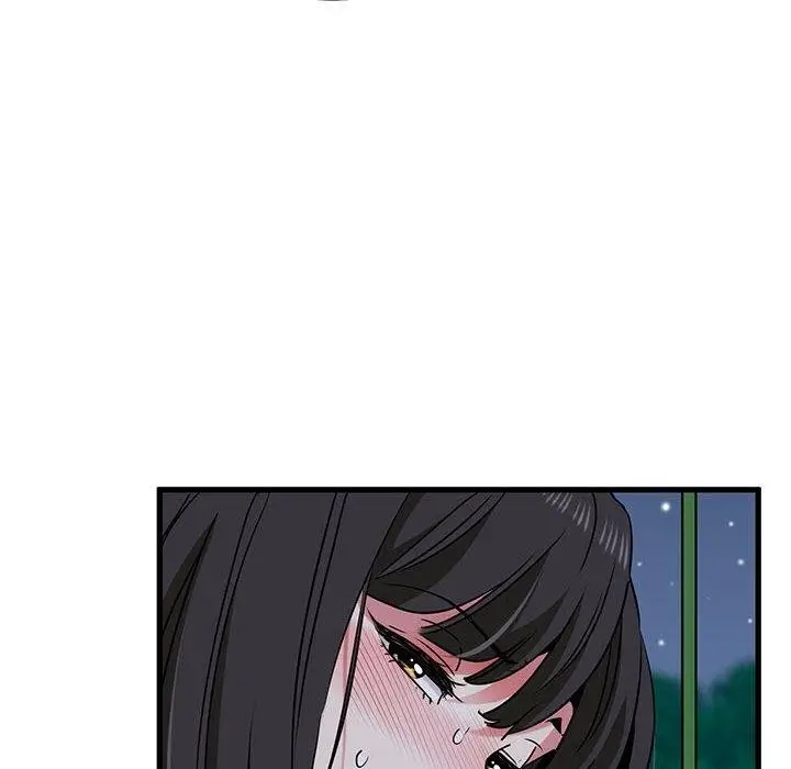 漫画《发小碰不得/强制催眠》第54话第88张图