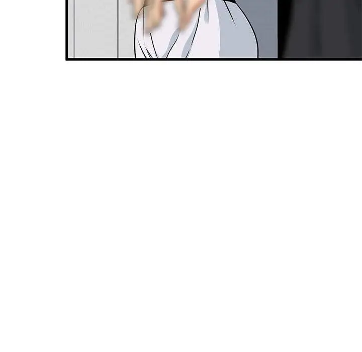 漫画《发小碰不得/强制催眠》第55话第104张图