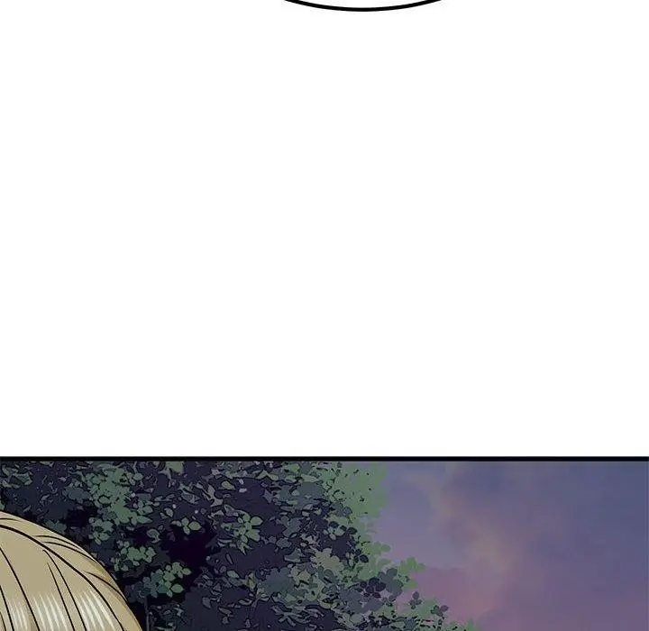 漫画《发小碰不得/强制催眠》第55话第122张图