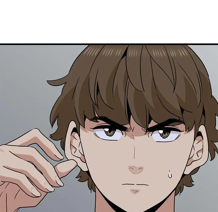 漫画《发小碰不得/强制催眠》第55话第125张图