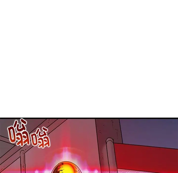 漫画《发小碰不得/强制催眠》第55话第146张图