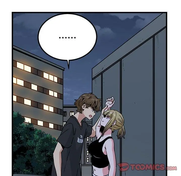 漫画《发小碰不得/强制催眠》第55话第164张图