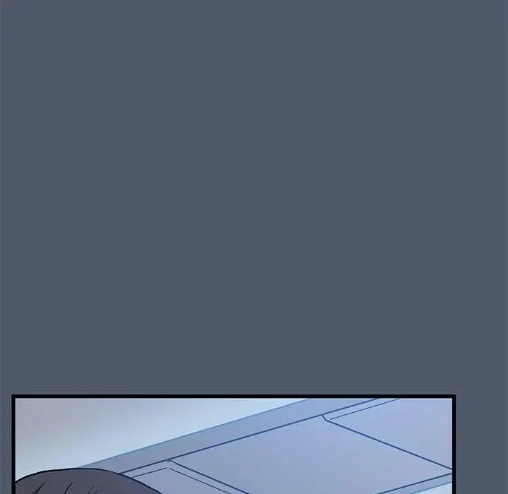 漫画《发小碰不得/强制催眠》第55话第37张图