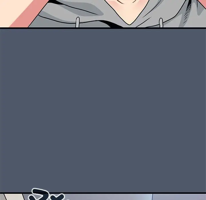 漫画《发小碰不得/强制催眠》第55话第41张图