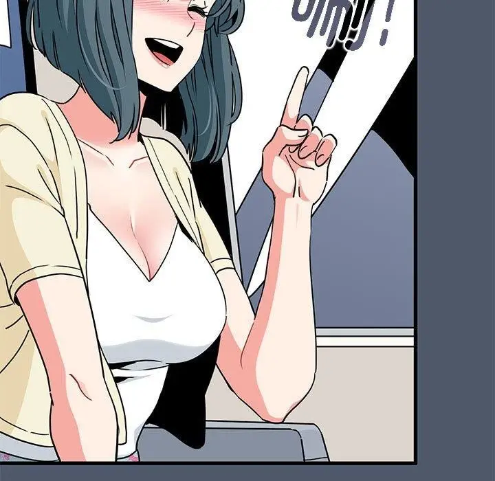 漫画《发小碰不得/强制催眠》第55话第47张图