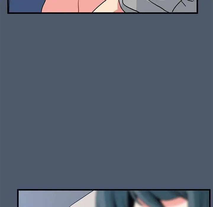 漫画《发小碰不得/强制催眠》第55话第57张图