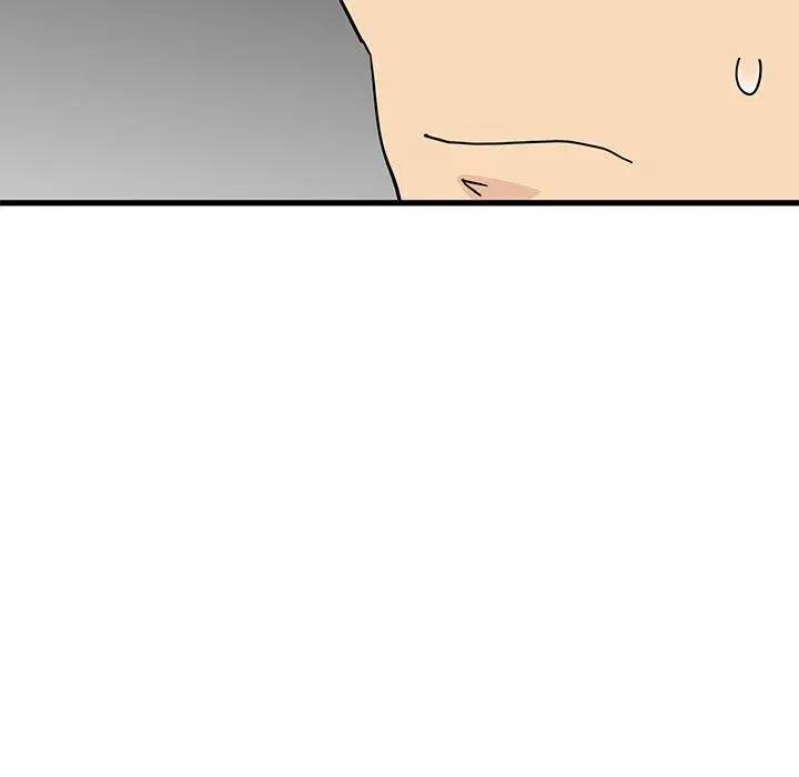 漫画《发小碰不得/强制催眠》第55话第87张图