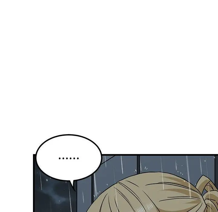 漫画《发小碰不得/强制催眠》第56话第122张图
